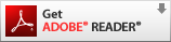Скачать Adobe Reader® бесплатно